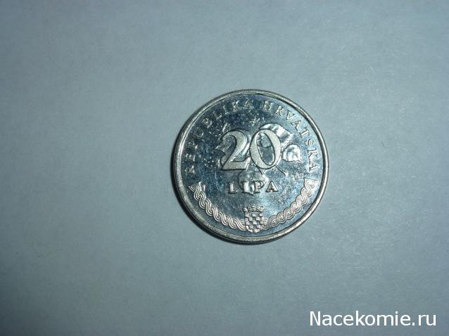 Коллекции пользователей. Нумизматика и бонистика