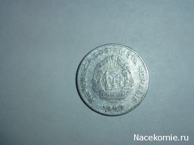 Коллекции пользователей. Нумизматика и бонистика