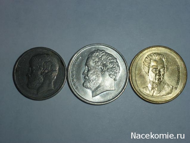 Коллекции пользователей. Нумизматика и бонистика