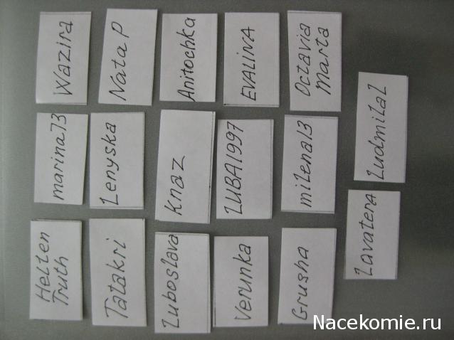 Куклы в Народных Костюмах – Розыгрыши, подарки, викторины, конкурсы