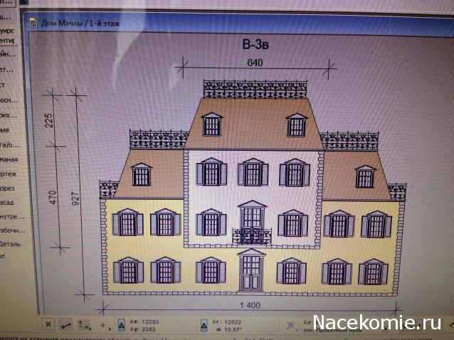 Kittyrina - мой любимый домик и мои масяньки