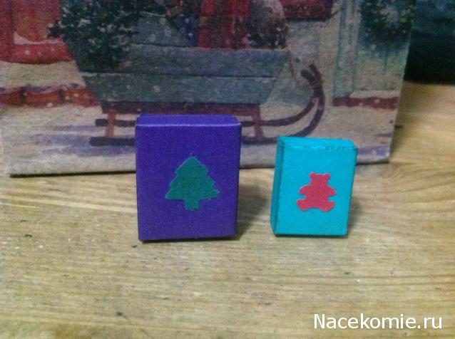 Kittyrina - мой любимый домик и мои масяньки