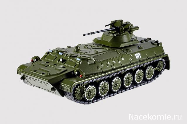 Боевые Машины Мира №25 - МТЛБ-М (СССР, 1964)