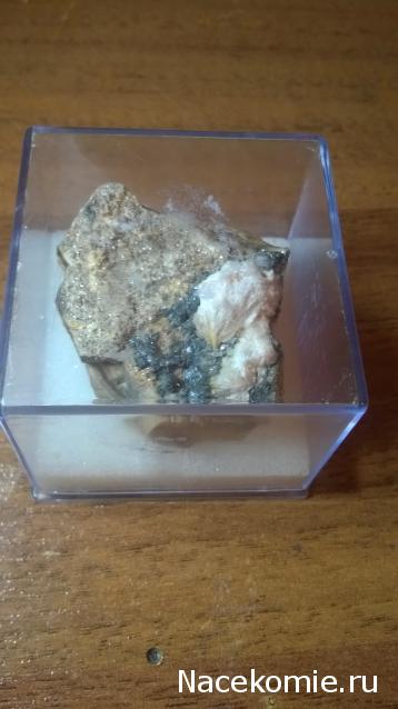 Минералы Сокровища Земли №71 - Церуссит