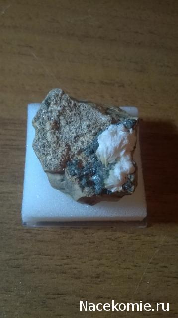 Минералы Сокровища Земли №71 - Церуссит