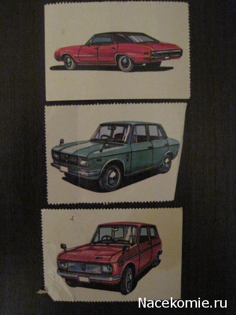 Игра "Угадай полицейское авто"