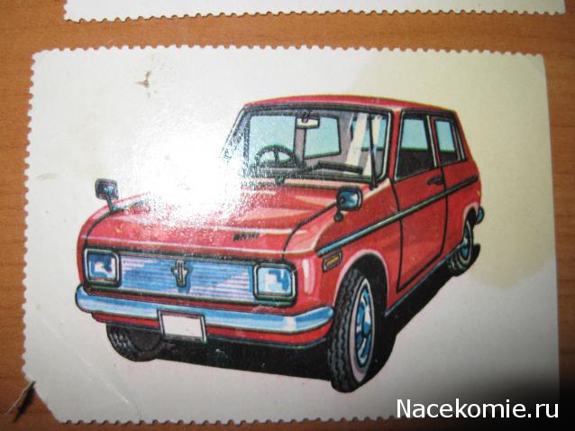 Игра "Угадай полицейское авто"