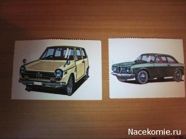 Игра "Угадай полицейское авто"