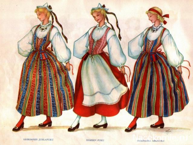 Финские Костюмы Женские