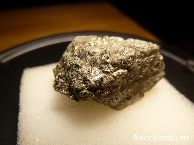 Минералы Сокровища Земли №73 - Арсенопирит