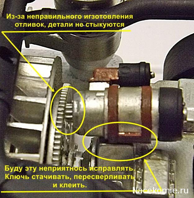 Танк Т-34 - Сборка силового агрегата
