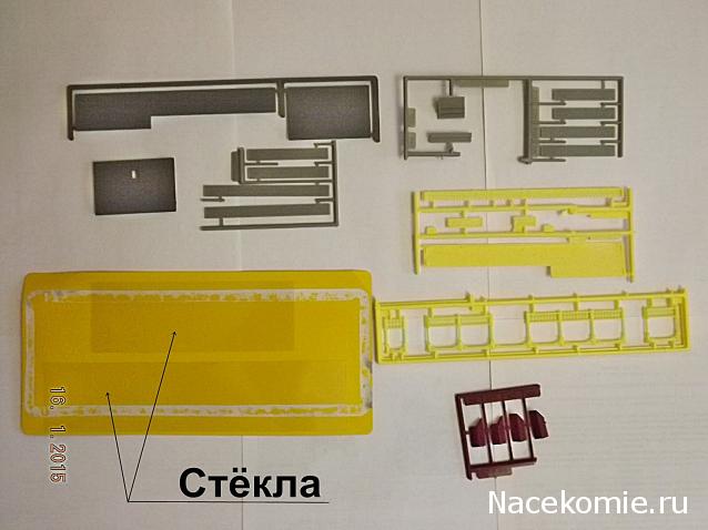 Железная Дорога в Миниатюре - Болталка