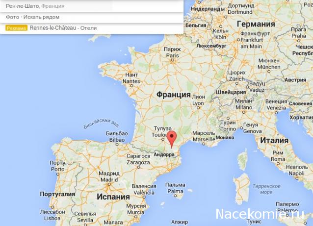 Таро Священных Мест