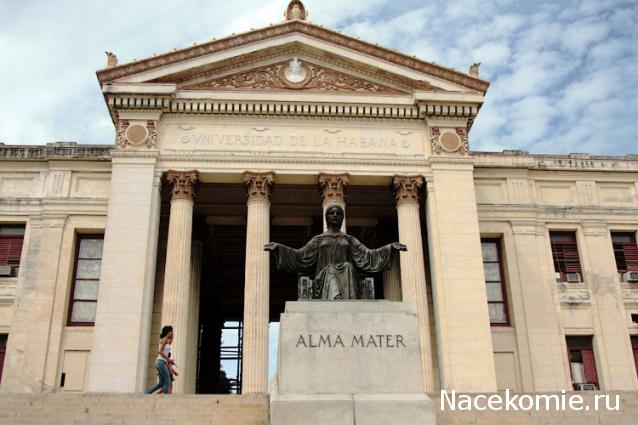 Иностранные монеты и банкноты