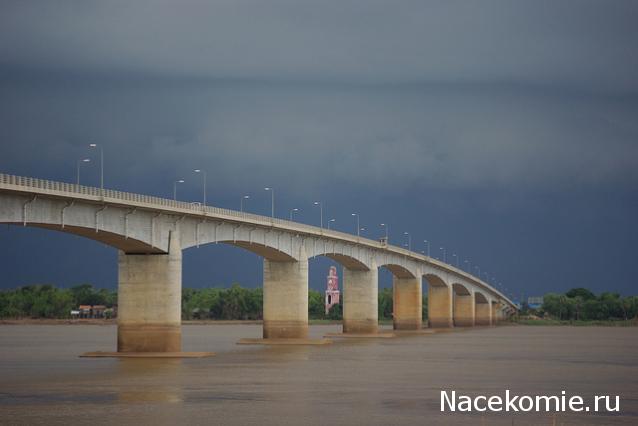 Иностранные монеты и банкноты