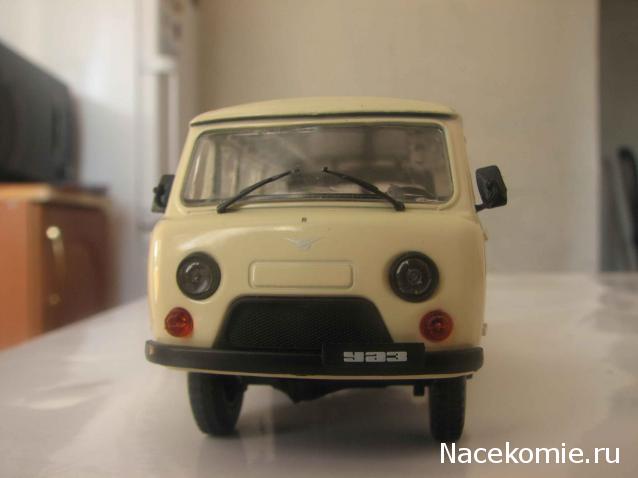 Автолегенды СССР Лучшее №23 УАЗ-452В