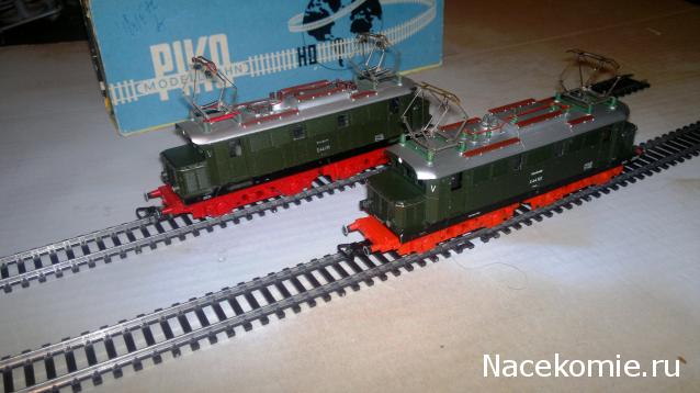 Наши коллекции.