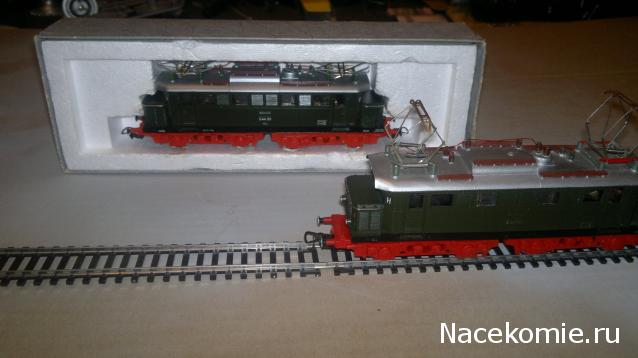 Наши коллекции.