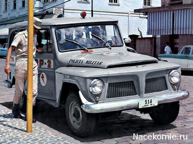 Полицейские Машины Мира - График выхода и обсуждение