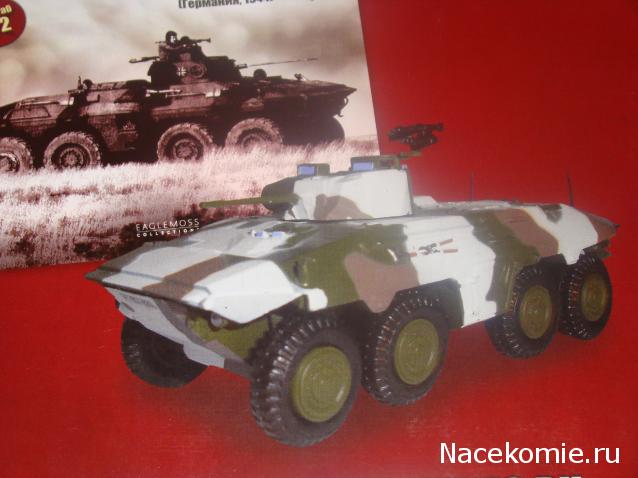 Боевые Машины Мира - График выхода и обсуждение