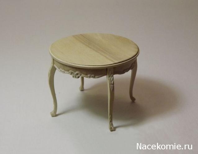 Businda. Кошкин дом.