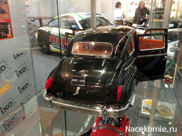 Тестовая серия