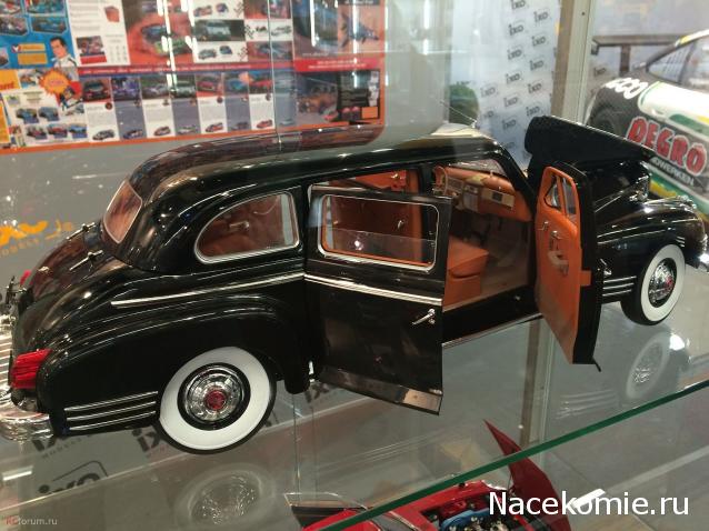 Тестовая серия