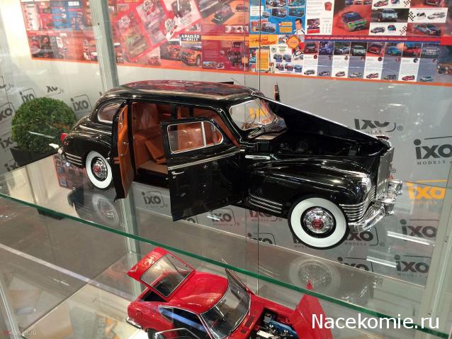 Тестовая серия