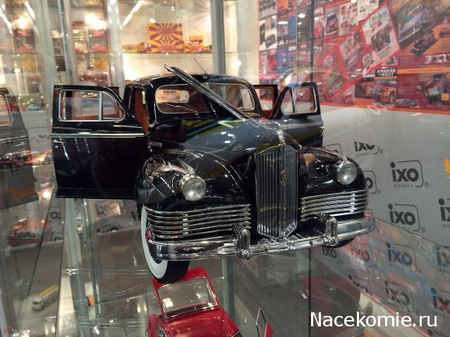 Тестовая серия