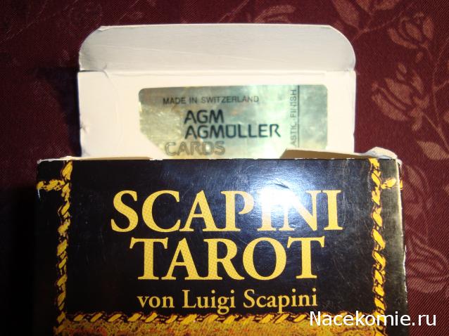 Многоликое Таро. Обсуждение колод