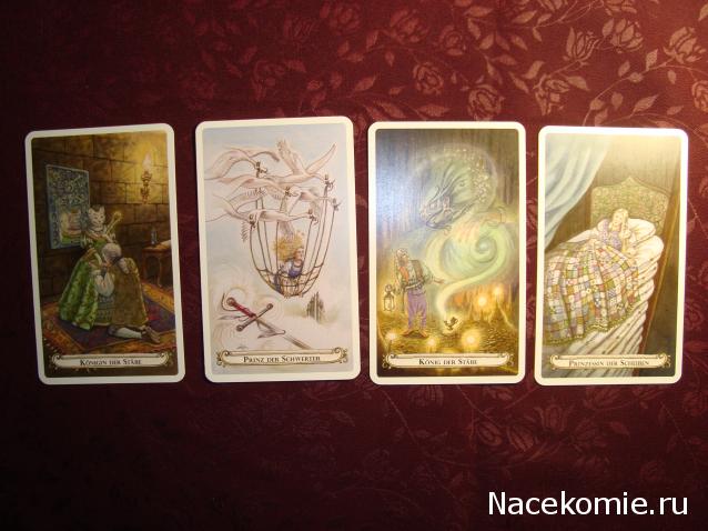 Многоликое Таро. Обсуждение колод