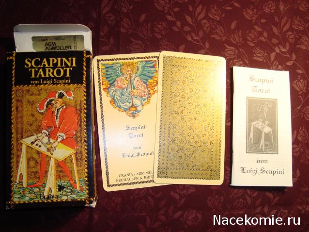 Многоликое Таро. Обсуждение колод