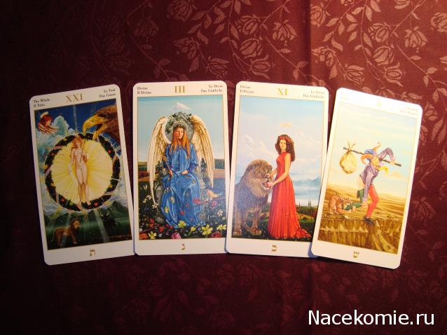 Многоликое Таро. Обсуждение колод