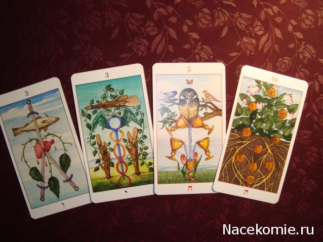 Многоликое Таро. Обсуждение колод