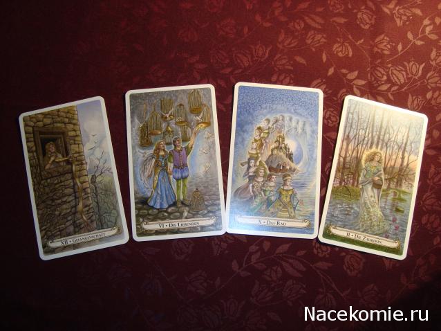 Многоликое Таро. Обсуждение колод