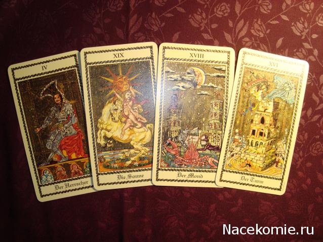 Многоликое Таро. Обсуждение колод