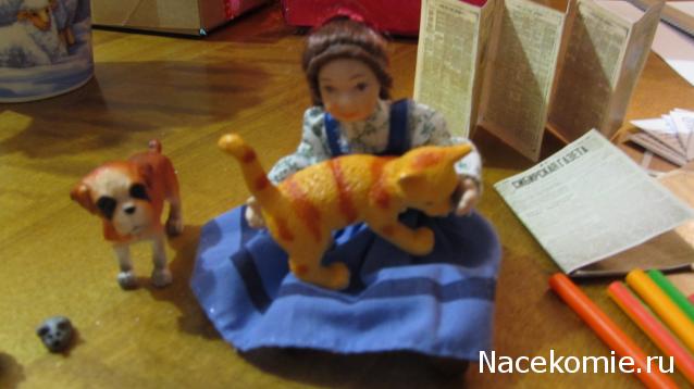 Санта 2014- 2015