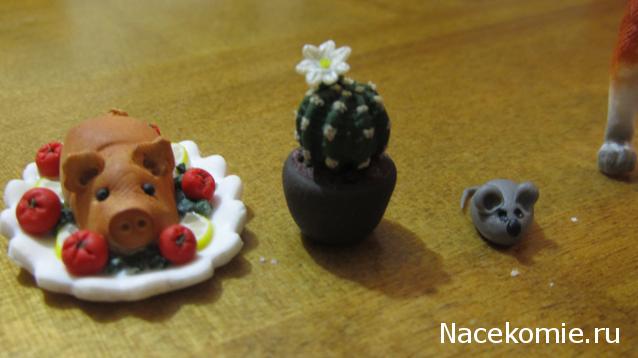 Санта 2014- 2015