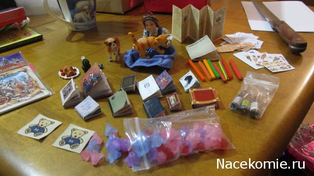 Санта 2014- 2015