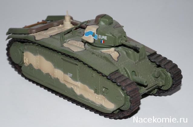 Коллекция Maksus