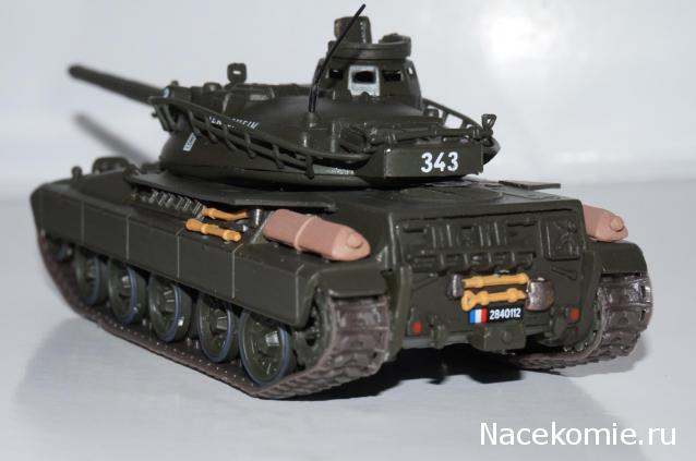 Коллекция Maksus