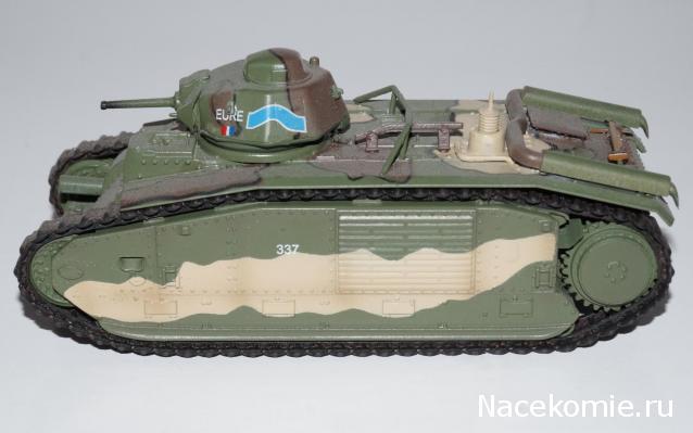 Коллекция Maksus