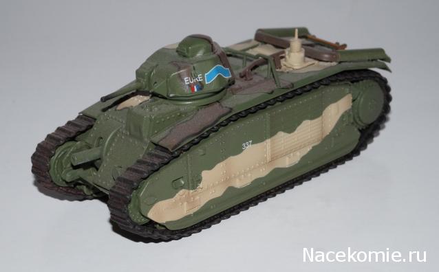 Коллекция Maksus