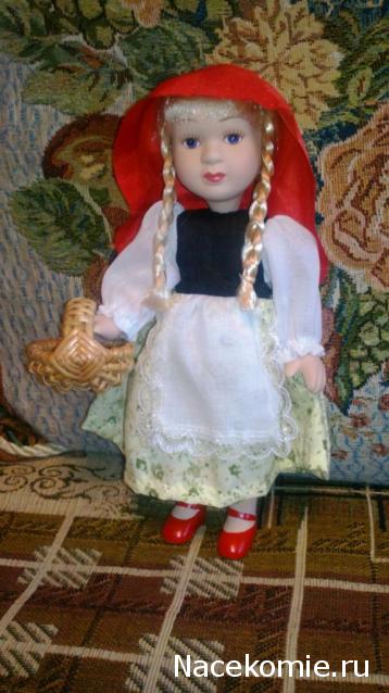 Куклы в сказочных костюмах - ДеАгостини - тест