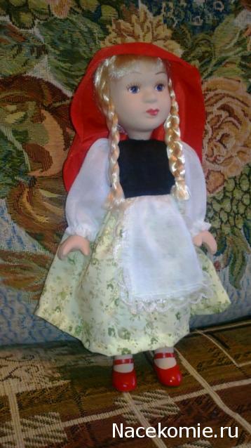 Куклы в сказочных костюмах - ДеАгостини - тест