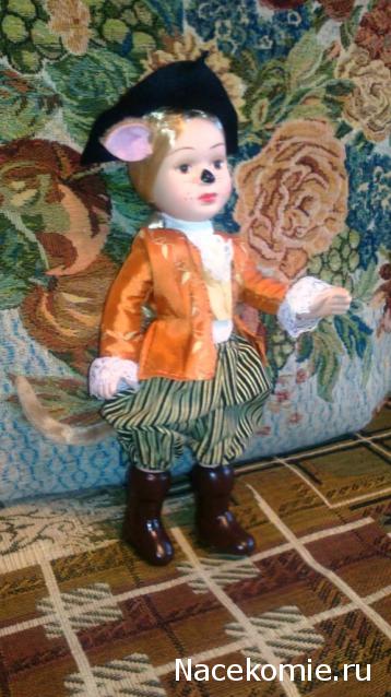 Куклы в сказочных костюмах - ДеАгостини - тест