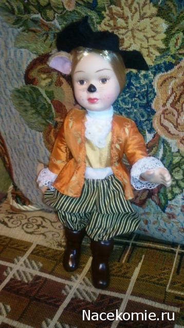 Куклы в сказочных костюмах - ДеАгостини - тест