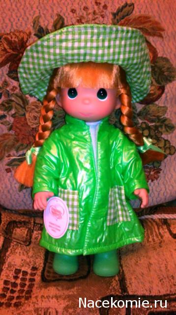 OctaviaMarta
