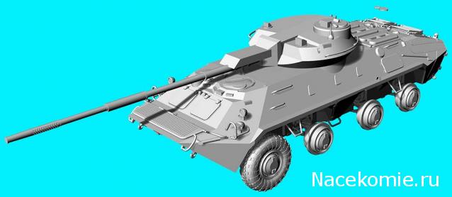 Анонсы и новости БТТ в 1/72