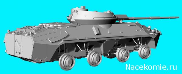 Анонсы и новости БТТ в 1/72